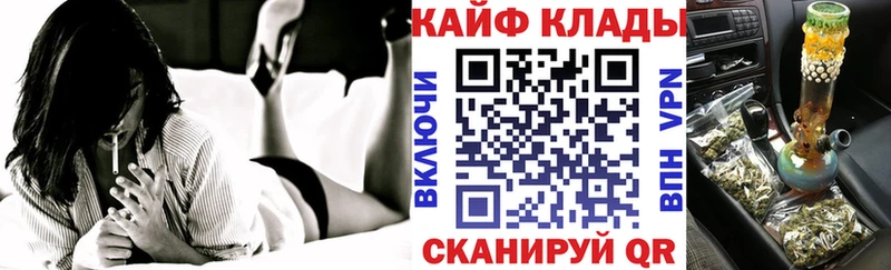 Экстази Нерюнгри