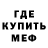 КЕТАМИН VHQ Christina Anatolevna