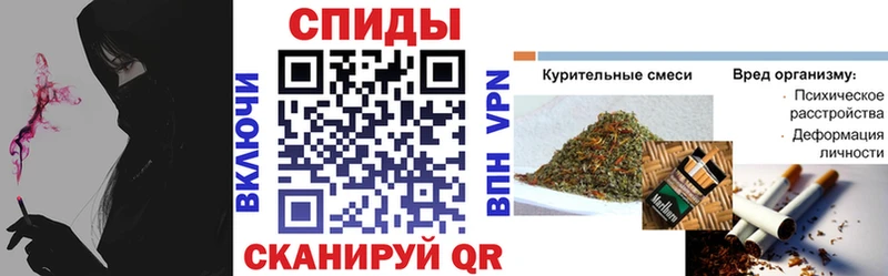 гидра зеркало  Нерюнгри  БУТИРАТ оксана 