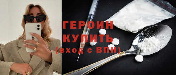 таблы Балабаново