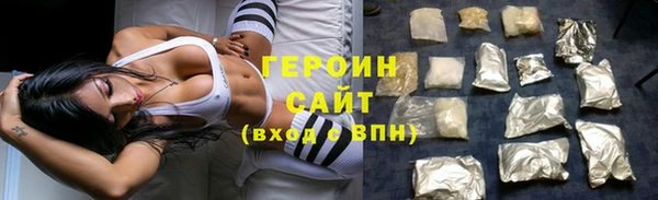 PSILOCYBIN Балахна