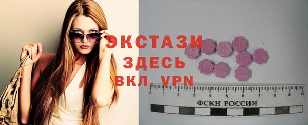 таблы Балабаново