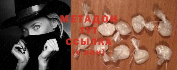PSILOCYBIN Балахна