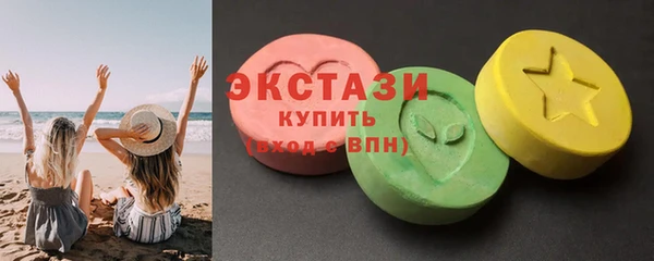 таблы Балабаново