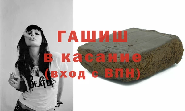 Альфа ПВП Баксан