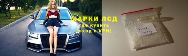 таблы Балабаново