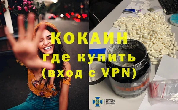 таблы Балабаново