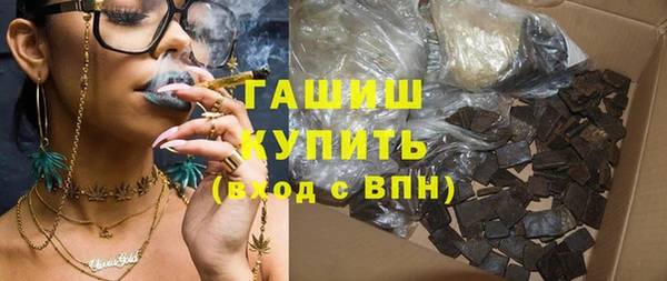 таблы Балабаново
