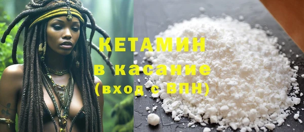 Альфа ПВП Баксан