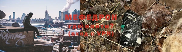 таблы Балабаново