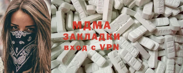 Альфа ПВП Баксан