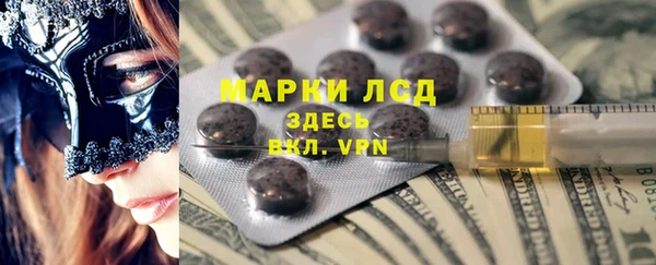 таблы Балабаново