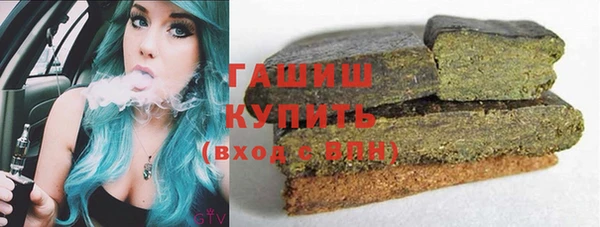 PSILOCYBIN Балахна