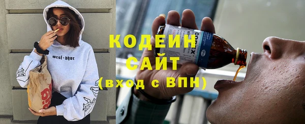 таблы Балабаново