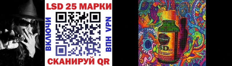shop какой сайт  Нерюнгри  Наркотические марки 1,8мг 