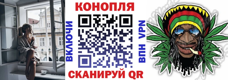закладки  mega ONION  Конопля VHQ  Нерюнгри 